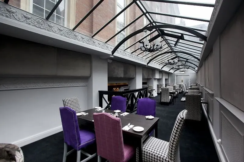 Rutland Square Hotel Nottingham